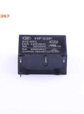 HF33F/012-HS3 |功率继电器插件 10A切换电流
