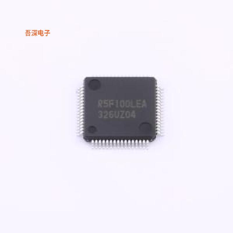 R5F100LEAFB#30 |原装TQFP-64(10x10)单片机(MCU/MPU/SOC)