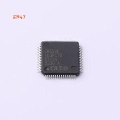 CKS32F103RCT6 |原装LQFP-64(10x10)单片机(MCU/MPU/SOC)