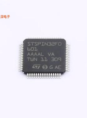 STSPIN32F0601|原装配备MCU的600V三相控制器TQFP-64(10x10