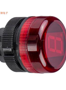 ZA2VA04 |HARMONY, DIGITAL DISPLAY HEAD, R