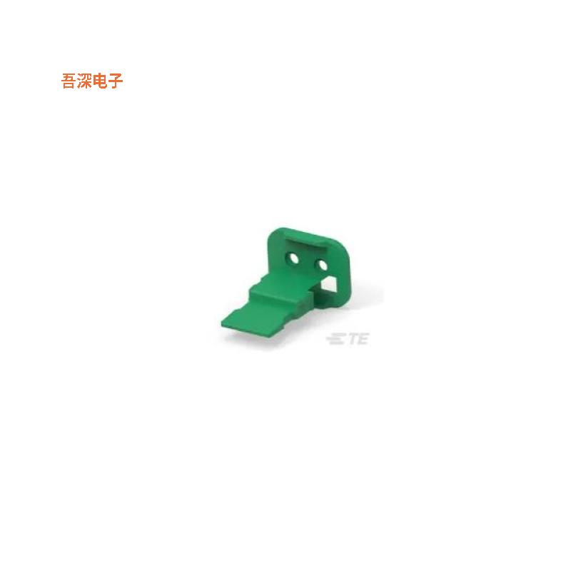 W2SC-P012 |楔形锁WEDGE LOCK, 2P, PLG, GRN, SL RET