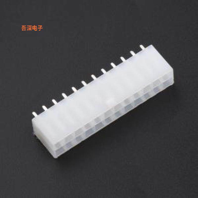 IPCW420W2CNN0AV |原装插件,P=4.2mm线对板针座,3C数码配件,分配器/分频器/分支器,淘宝优惠券,粉丝福利购,淘宝优惠卷