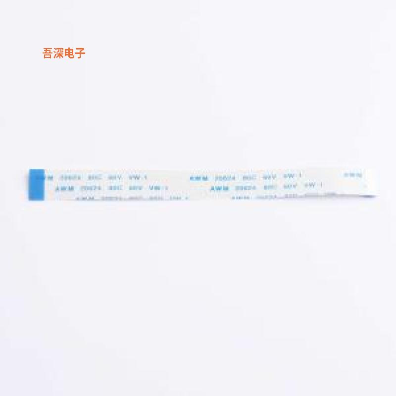 HX FFC-0.5-18P-100mm F |原装P=0.5mmFFC连接线(柔性扁平线缆)