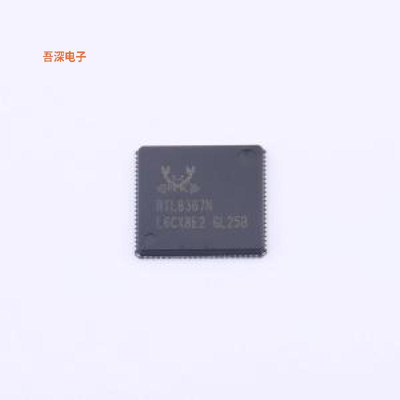 RTL8367N-VB-CG |原装MQFN-88-EP(10x10)以太网收发器