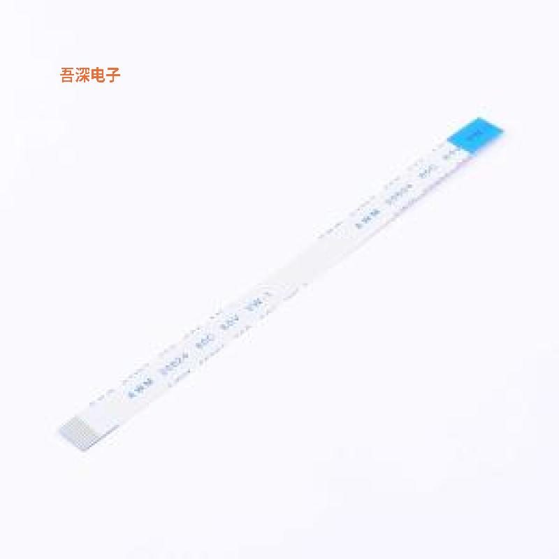 FFC0.5B-12P-100-4-8 |原装P=0.5mmFFC连接线(柔性扁平线缆)
