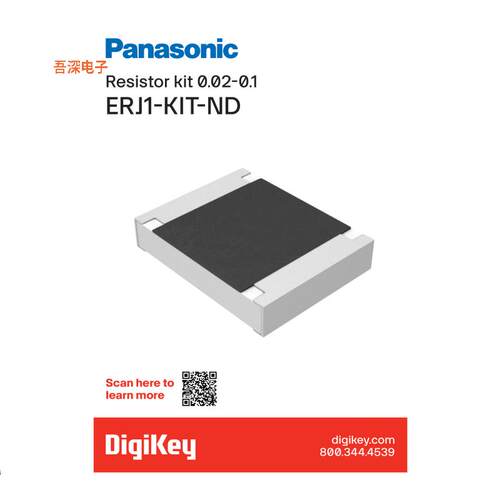 ERJ1-KIT |厚膜RESISTOR KIT 0.02-0.1 420PCS