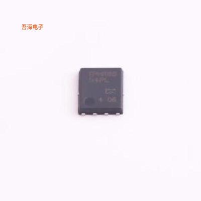TPHR8504PL,LQ(M1W |原装DFN-8(5x5)(MOSFET)