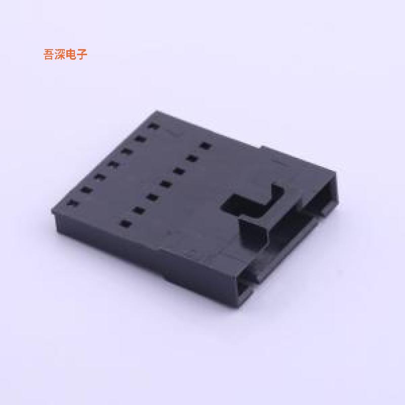 A2547HM-7P |原装P=2.54mm(线对板/线对线)