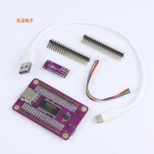 立创·梁山派 GD32F470ZGT6开发板全新 正品 原装