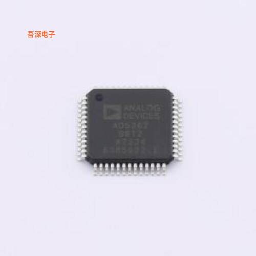 AD5362BSTZ |原装LQFP-52(10x10)数模转换芯片DAC