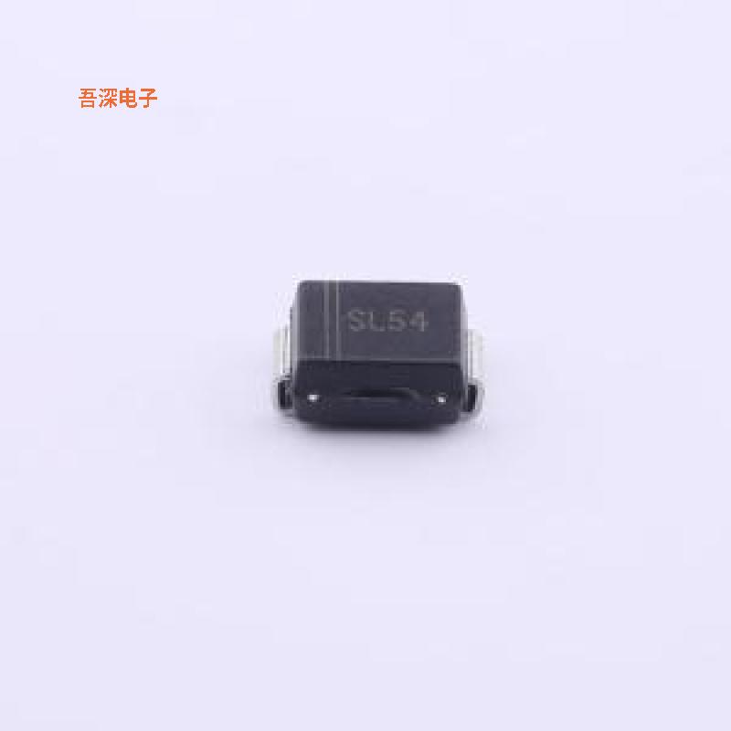 SL54B |原装SMB(DO-214AA)肖特基二极管