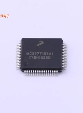 MC33771BTA1AE |原装LQFP-64(10x10)管理