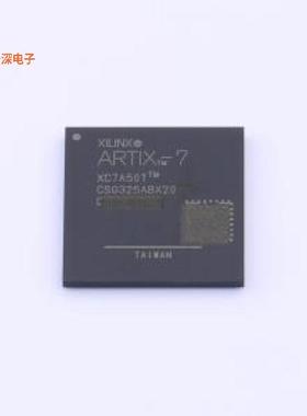 XC7A50T-2CSG325I 原装|正品FPGA-325(15x15)