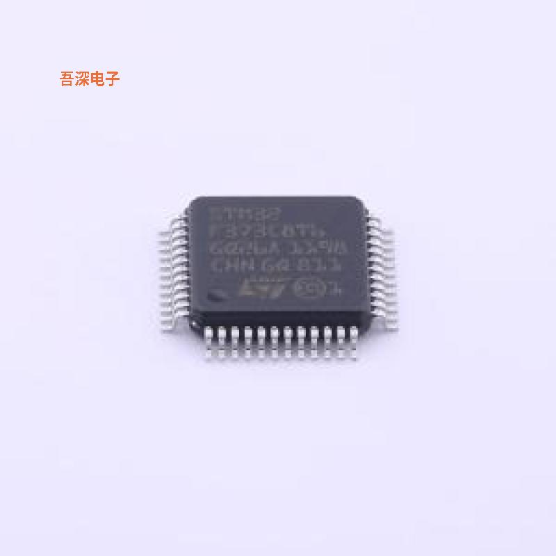 STM32F373C8T6 原装|正品LQFP-48(7x7)