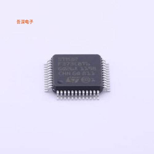 STM32F373C8T6 原装|正品LQFP-48(7x7