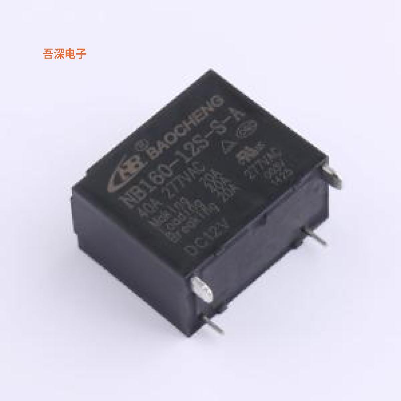NB160-12S-S-A D003V 40A |原装插件功率继电器