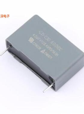 C3D1U405KB00C00 |600V405K聚丙烯膜(CBB)插件,P=27.5mm