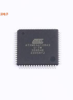 ATXMEGA128A3-AU 原装|正品TQFP-64(14x14)