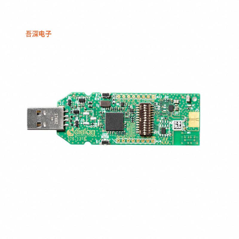 原装 DA14531-00FXDEVKT-U |全新正品BLE DEV KIT USB FO
