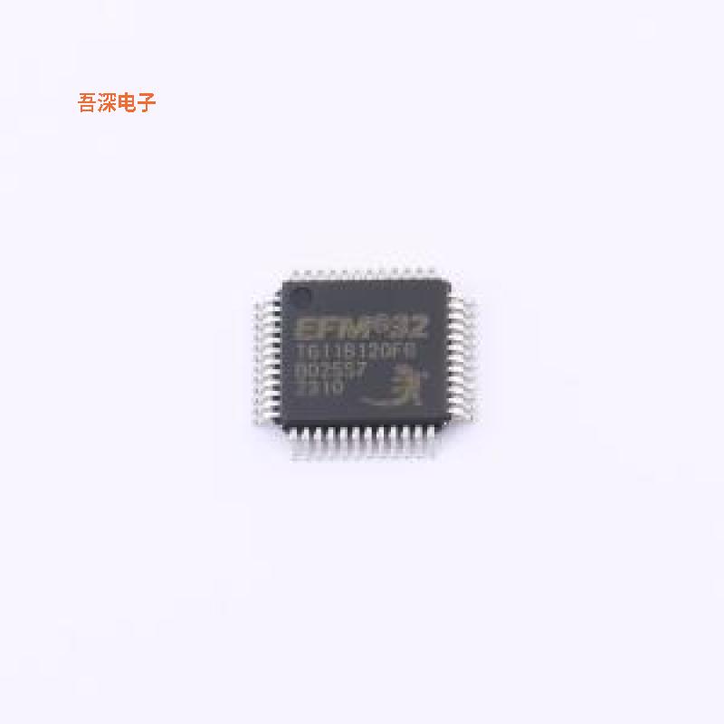 原装正品EFM32TG11B120F128GQ48-B全新|