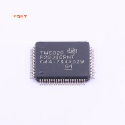 TMS320F28035PNT|原装LQFP-80(12x12)单片机(MCU/MPU/SOC