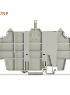 709-169|外盖载架COVER CARRIER; TYPE 3; GRA