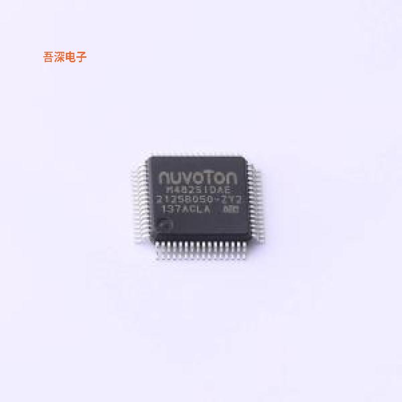 M482SIDAE |原装LQFP-64(7x7)IC MCU 32BIT 512KB FLASH 64LQFP