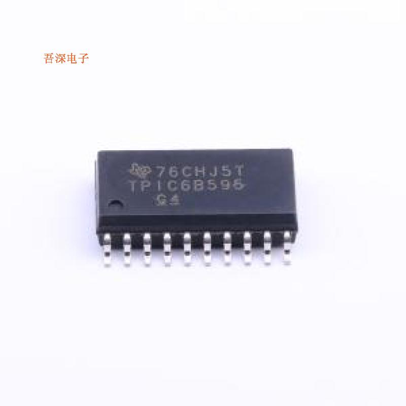 TPIC6B595DWRG4 |原装SOIC-20-300mil移位寄存器