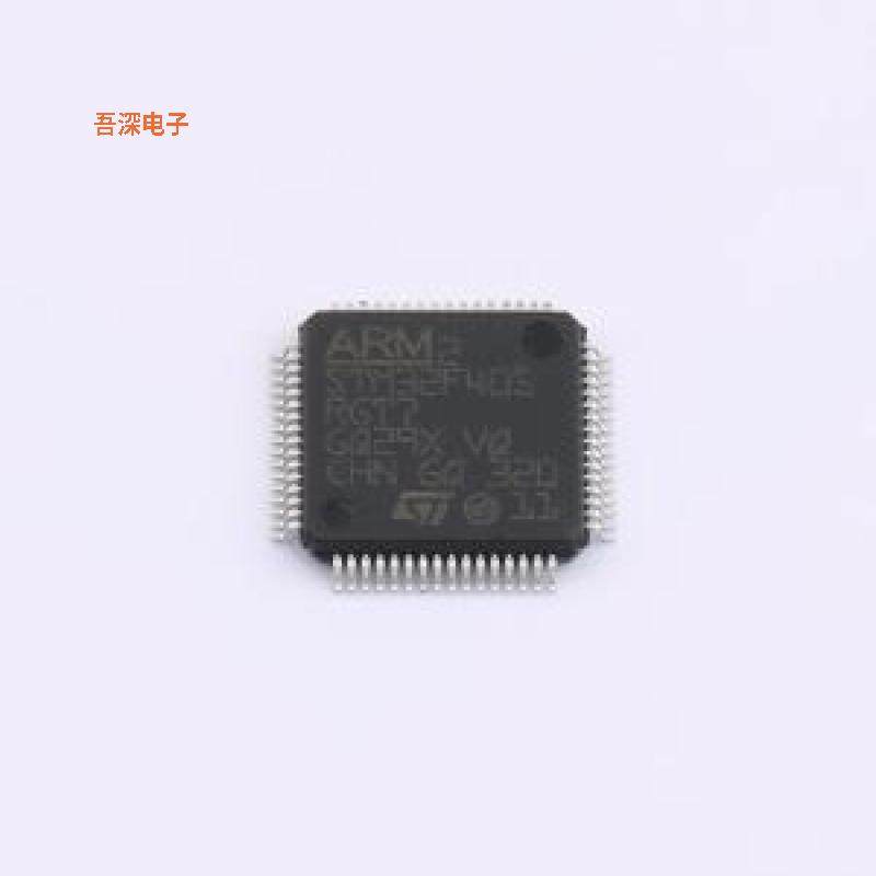 STM32F405RGT7 原装|正品LQFP-64(10x10)