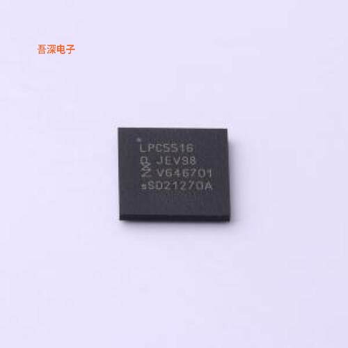 LPC5516JEV98E 原装|正品HTQFP-64(10x10