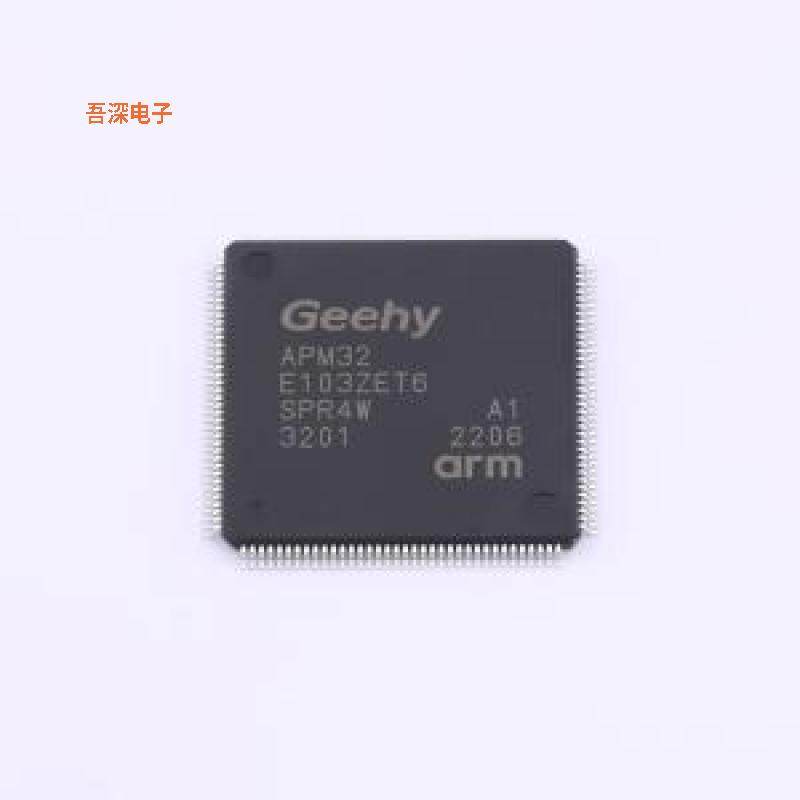 APM32E103ZET6 |原装LQFP-144(20x20)单片机(MCU/MPU/SOC)