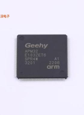 APM32E103ZET6 |原装LQFP-144(20x20)单片机(MCU/MPU/SOC)