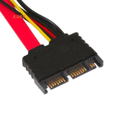 MSD-778 |原装全新MICRO SATA 20