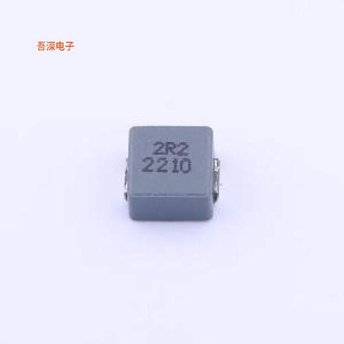 GSSM06402R2M2AU |原装SMD,7.3x6.6mm功率