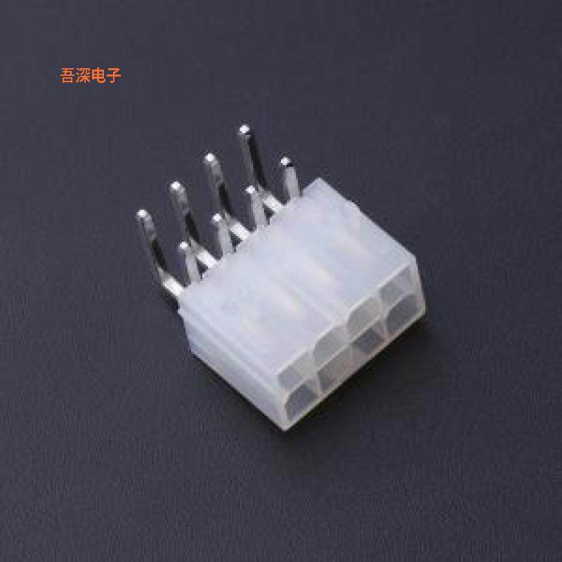 C4201WR-F-2x4P |原装弯插,P=4.2mm线对板针座,3C数码配件,分配器/分频器/分支器,淘宝优惠券,粉丝福利购,淘宝优惠卷