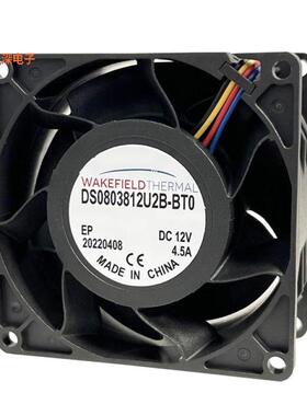 DC0803848V2B-BT0|48VDCFAN 80X38MM 48VDC PWM/TAC