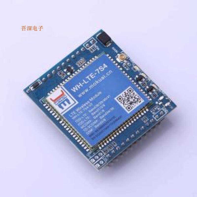 WH-LTE-7S4 V2 |原装DIP-232G/3G/4G/5G模块,电子元器件市场,拨动开关,淘宝优惠券,粉丝福利购,淘宝优惠卷