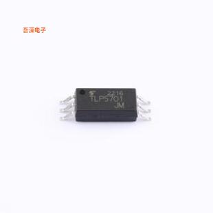 TLP5701(TP4,E |原装SO-8OPTOISO 5KV 1CH GATE DVR 6SO