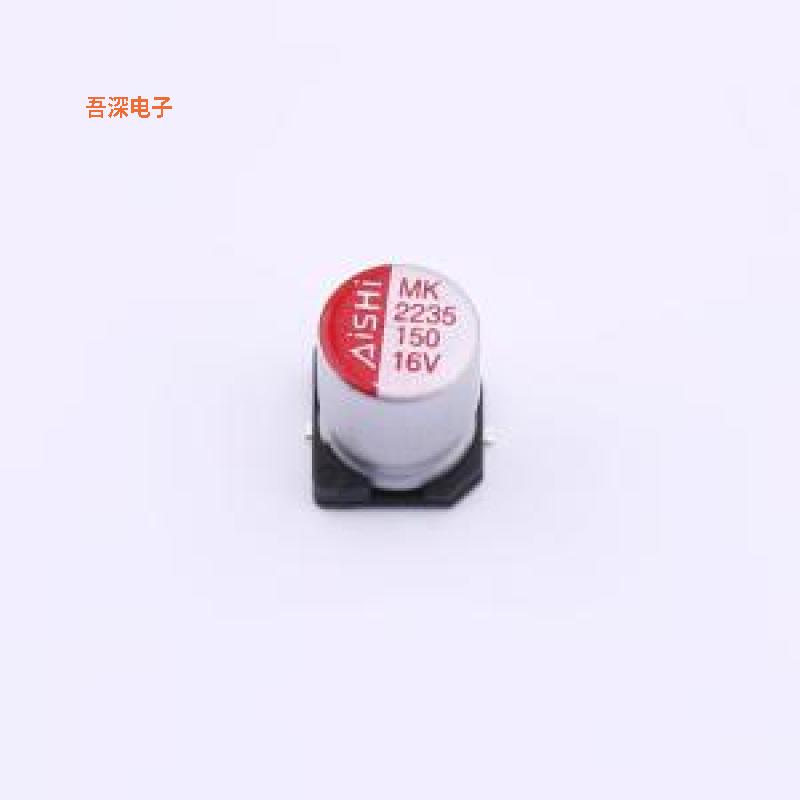 EMK1CM151E83D00R |原装SMD,D6.3xL8mm贴片型铝电解