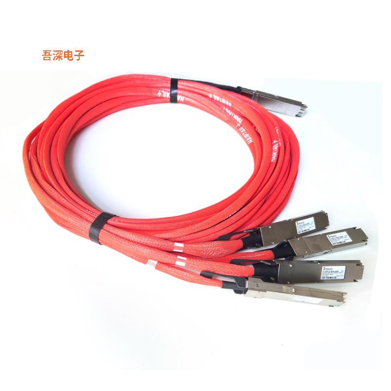 A-100N-O-4OR-040B |原装全新800G 4M NDR OSFP MCA7J70-X COMP