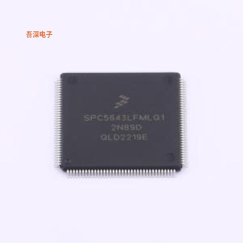 SPC5643LFF2MLQ1 |原装LQFP-144(20x20)单片机(MCU/MPU/SOC)
