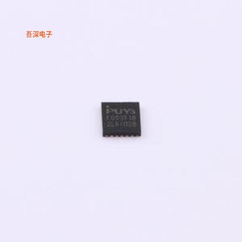 PY32F003F18U6TR |原装QFN-20单片机(MCU/MPU/SOC)
