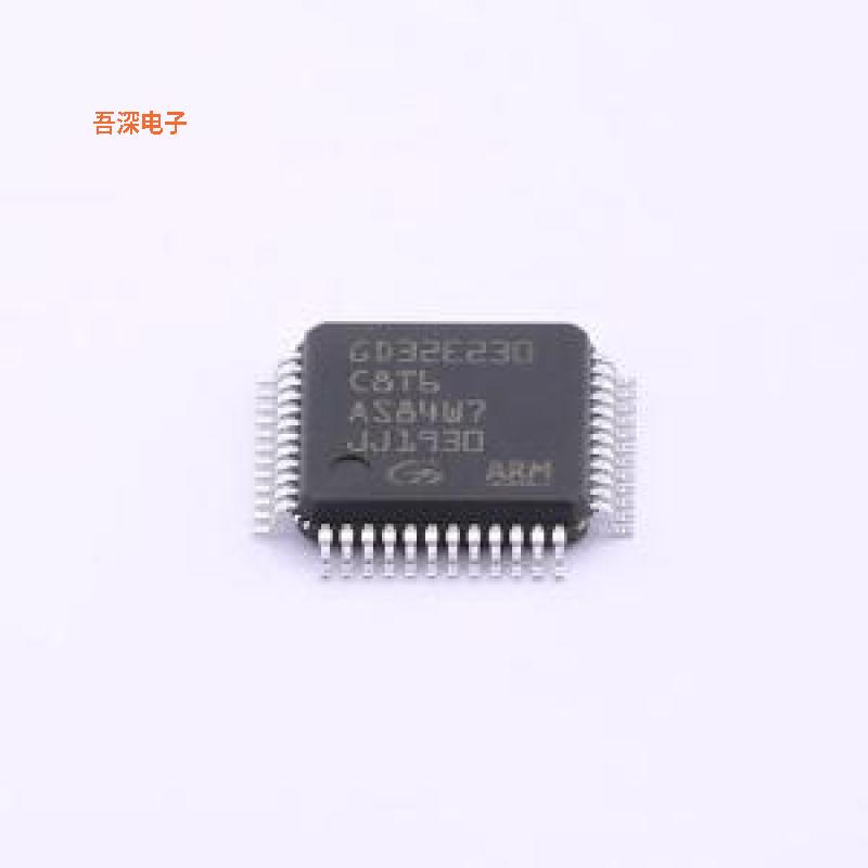 GD32E230C8T6 |原装LQFP-48(7x7)单片机(MCU/MPU/SOC)