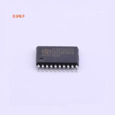 SC92F8372X20U|原装TSSOP-20单片机(MCU/MPU/SOC