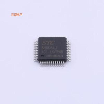 STC8H8K64U-45I-LQFP48 |单片机(MCU/MPU/SOC)高精准12位ADC