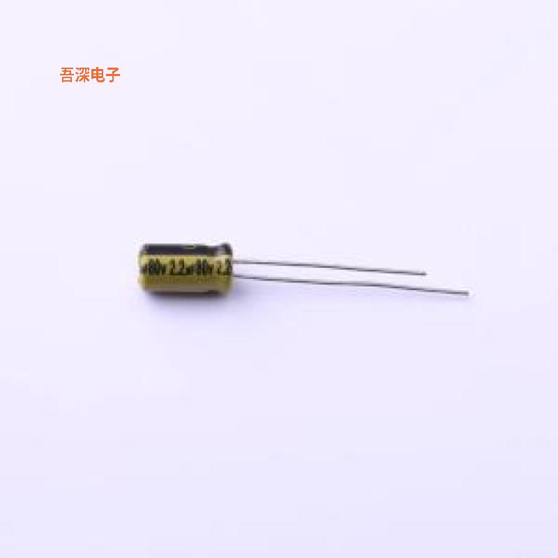 LKMB0901K2R2MF |原装插件,D5xL9mm直插铝电解