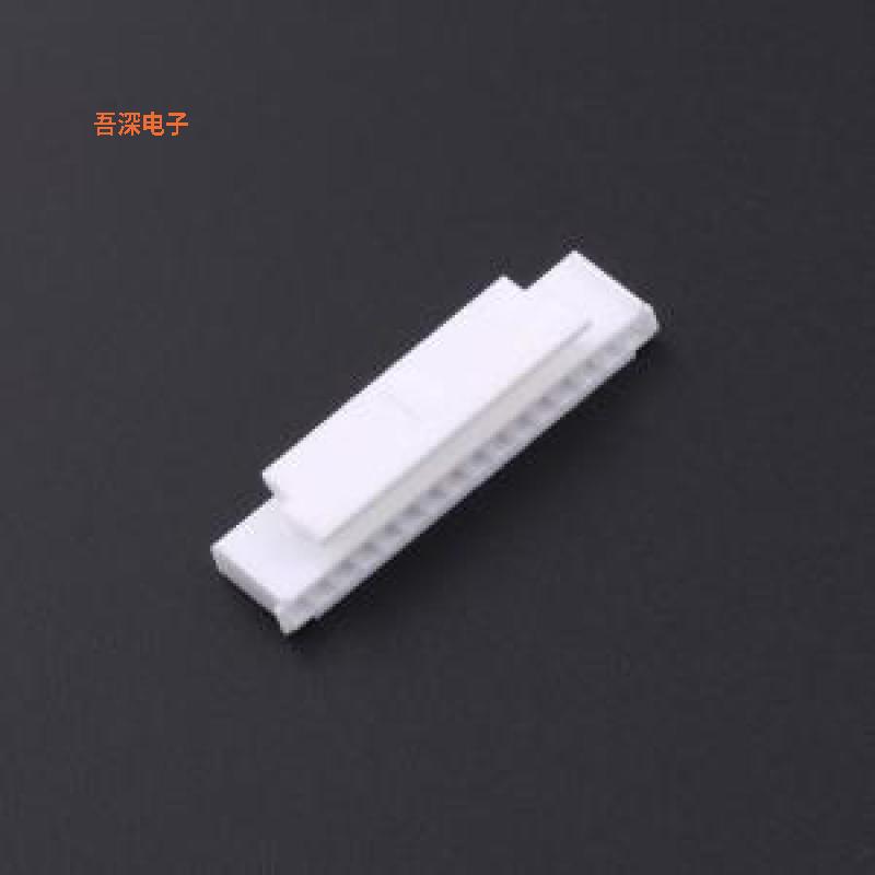 HY2.0-16Y |原装P=2mm(线对板/线对线)