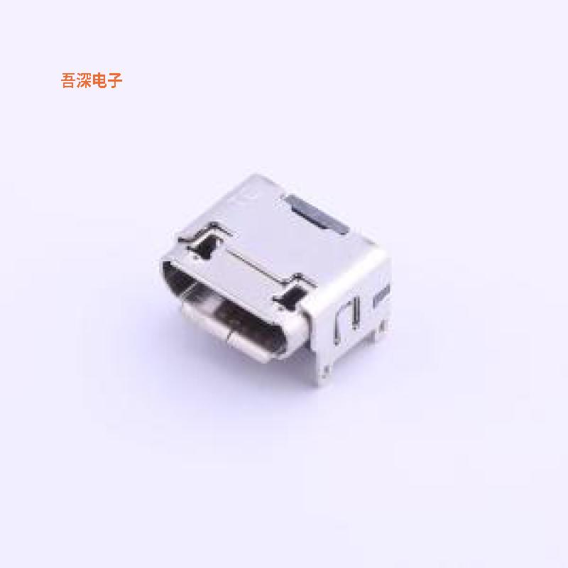 U-D-M7DS-G-1 |原装SMDUSB