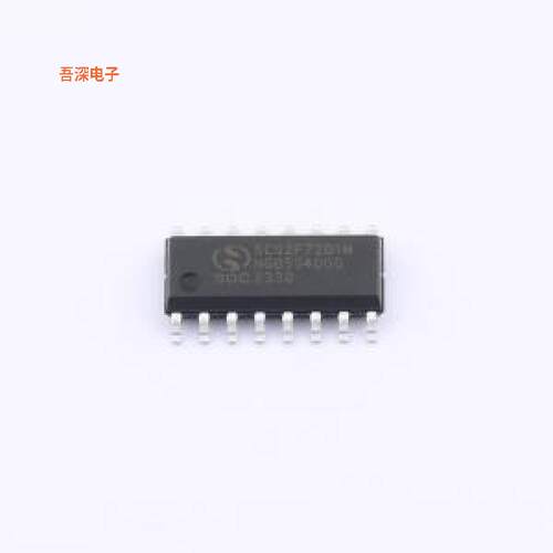 SC92F7201M16U |原装SOP-16单片机(MCU/MPU/SOC)